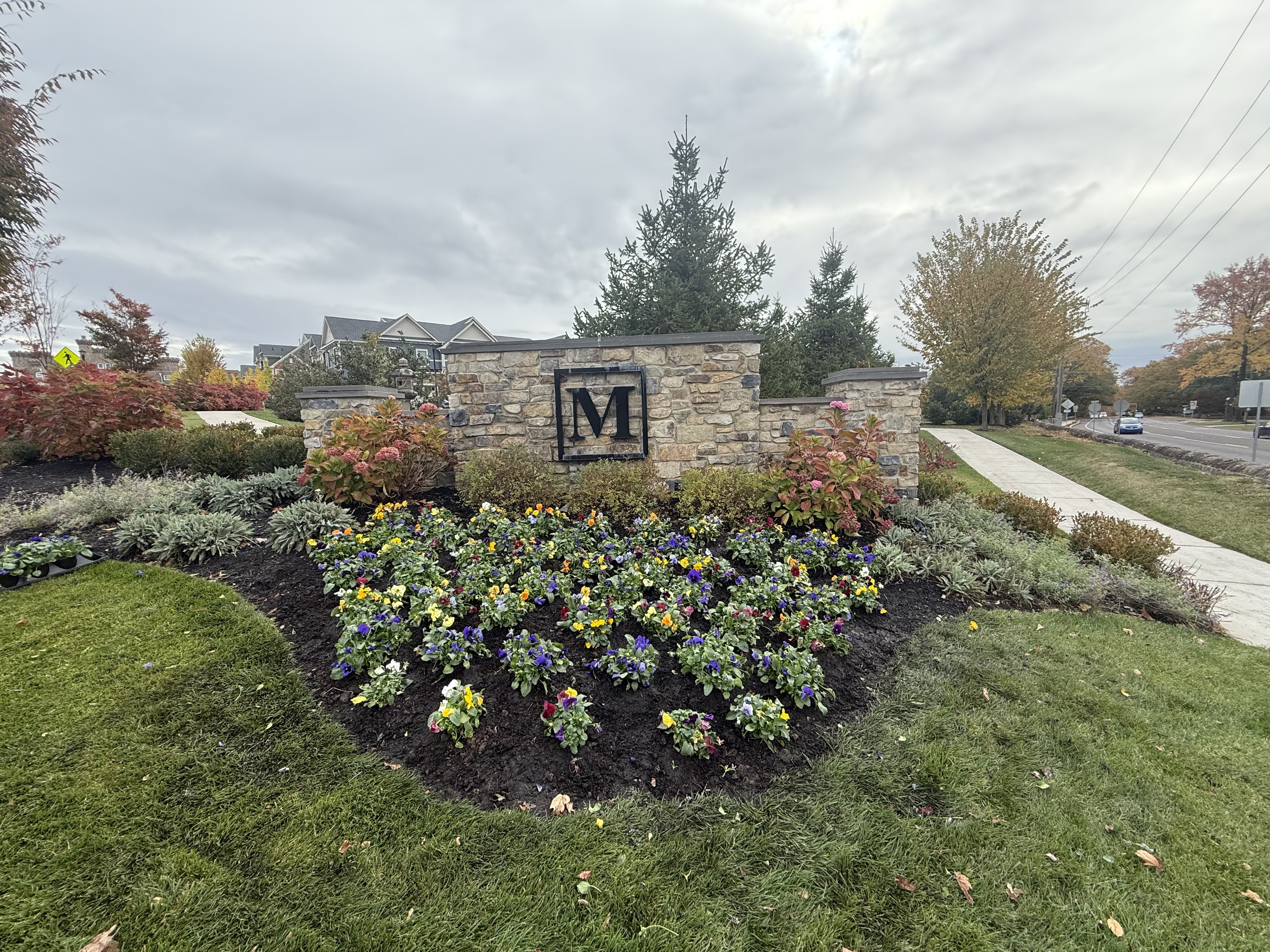 Commercial entrance